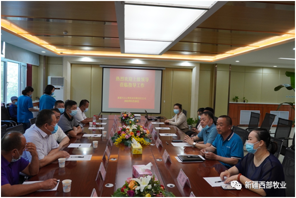 自治區(qū)人大代表一行到天山云牧乳業(yè)專題調研