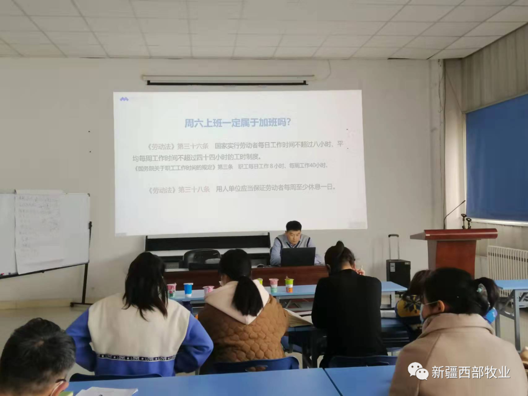 我為群眾辦實事丨花園乳業組織開展“尊法守法·攜手筑夢”服務員工法律知識培訓活動