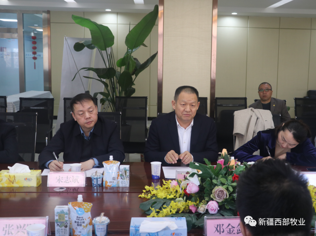 兵團商務局鄧金劍一行蒞臨新疆西部牧業公司調研
