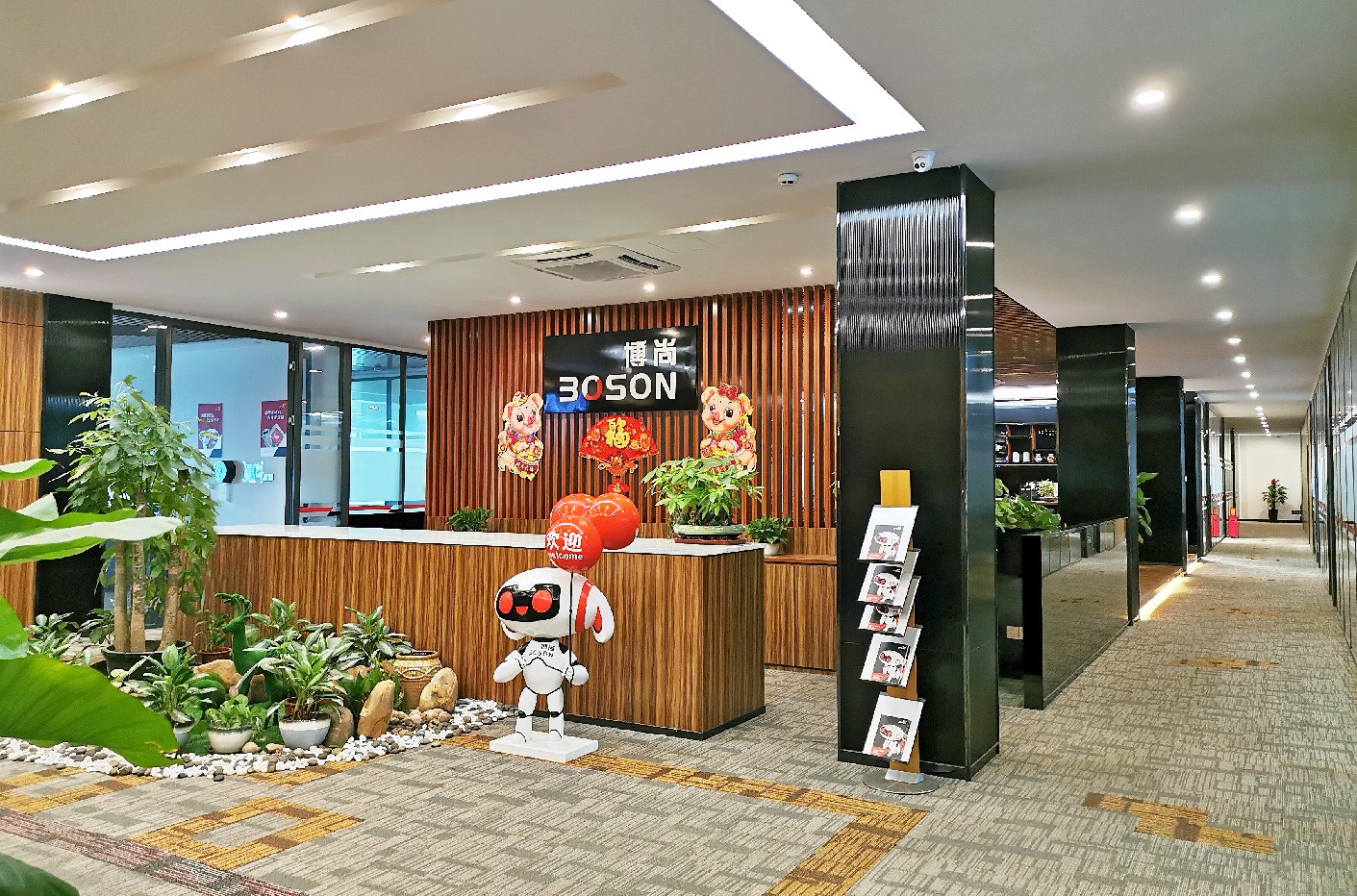 未標(biāo)題-6_畫板 1.jpg