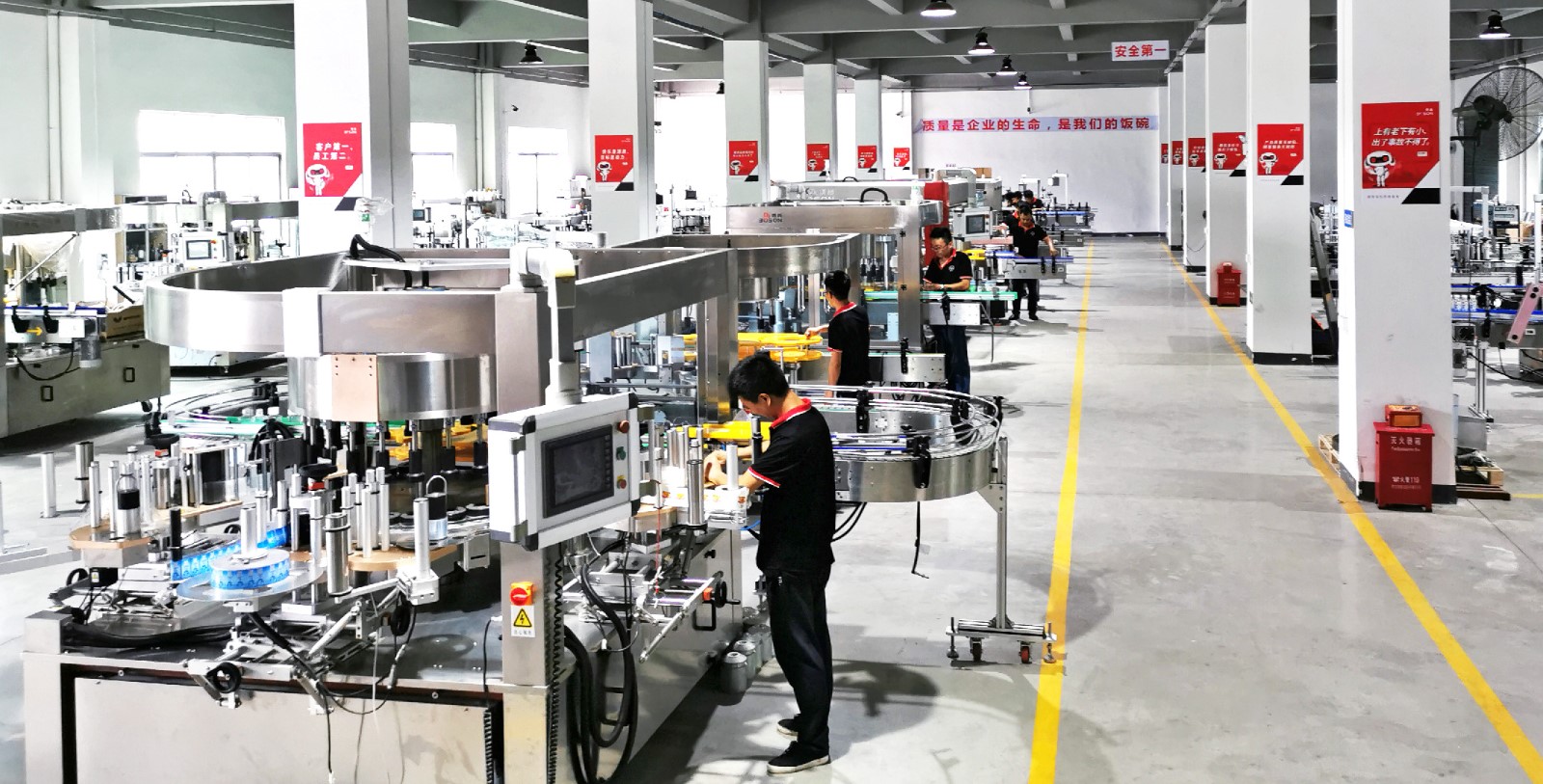 未標(biāo)題22-2_畫(huà)板 1.jpg