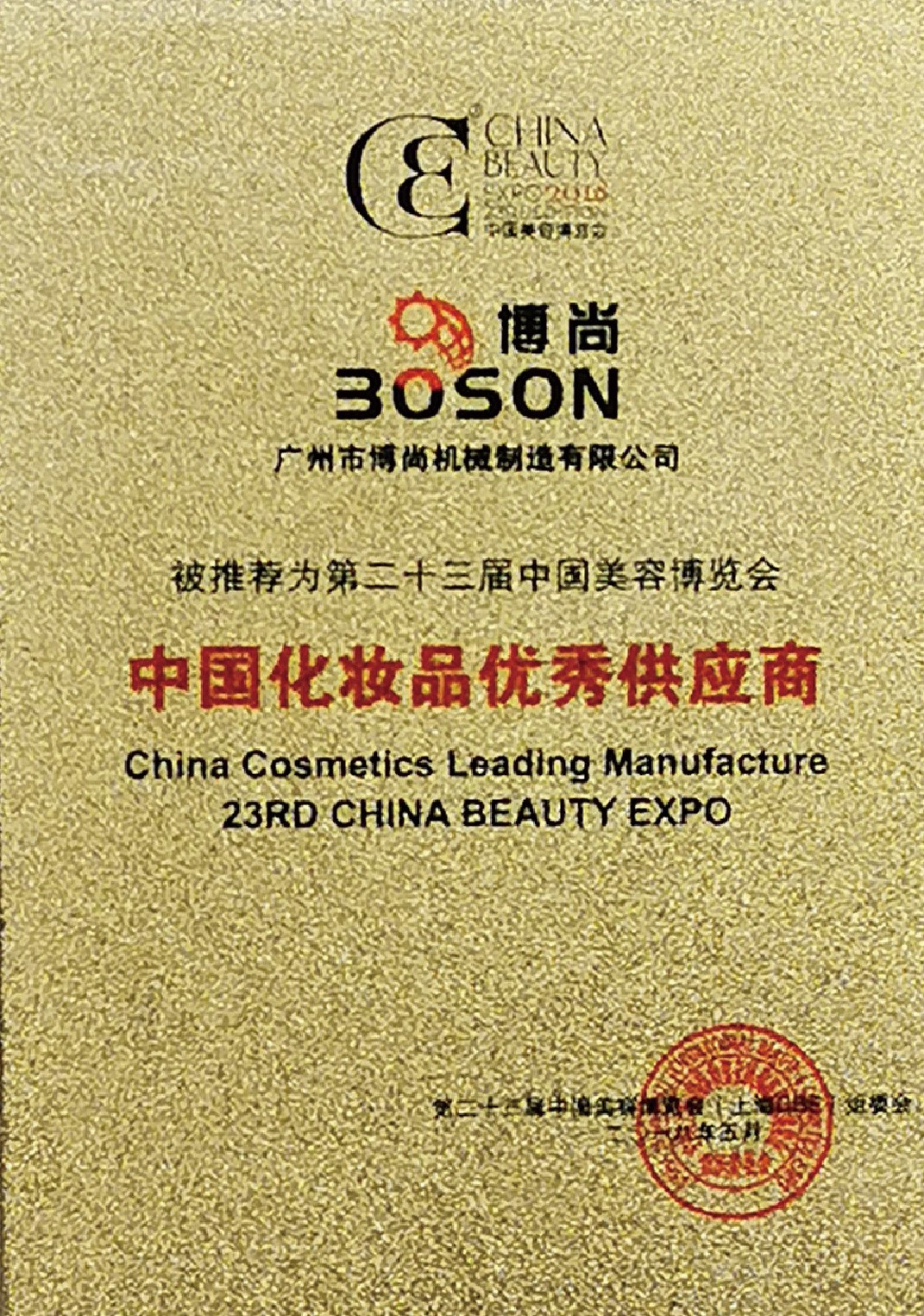 未標(biāo)448_畫(huà)板 1.jpg